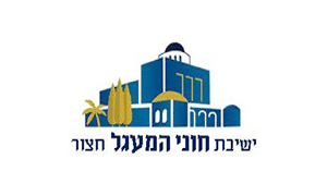 LOGOS011