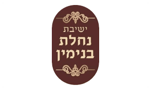 LOGOS012