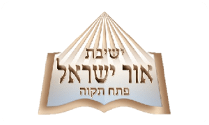 LOGOS019