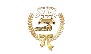 לוגו 18