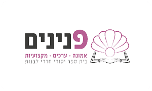 לוגו 11