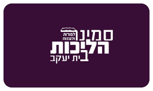 לוגו 15