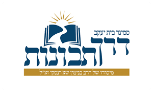 LOGOS05
