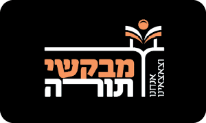LOGOS06